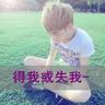 木牌服装网